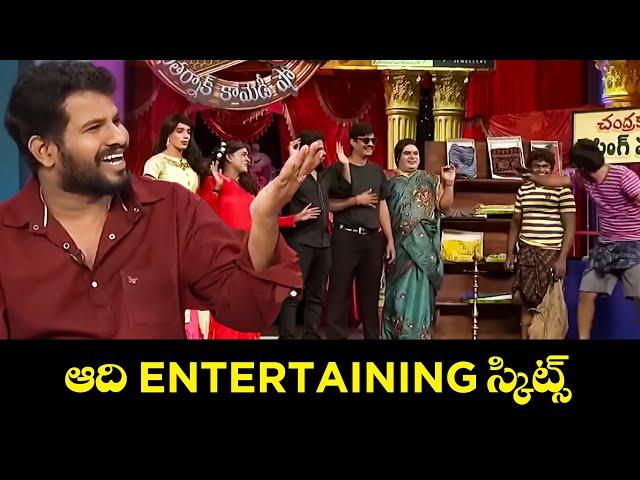 Hyper Aadi Top 5 Jabardasth Skits | 27th December 2024 | Jabardasth | ETV