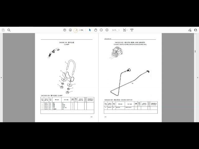 Liugong CPCD 30N, 35N Parts Manual