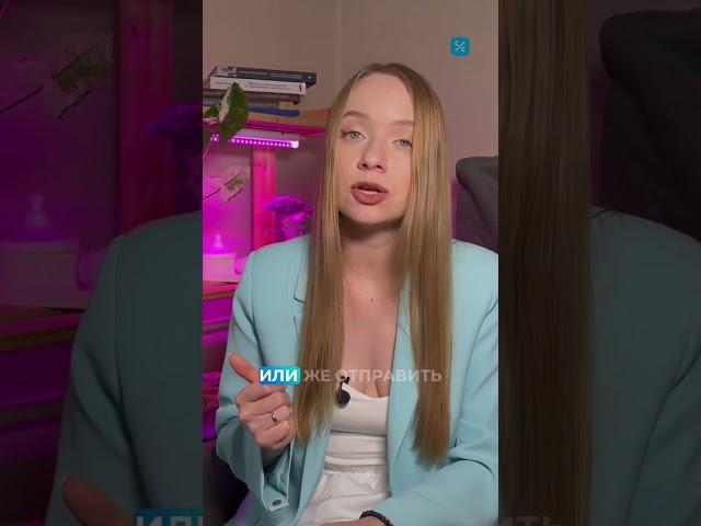 Свежая схема обмана, которую используют телефонные мошенники