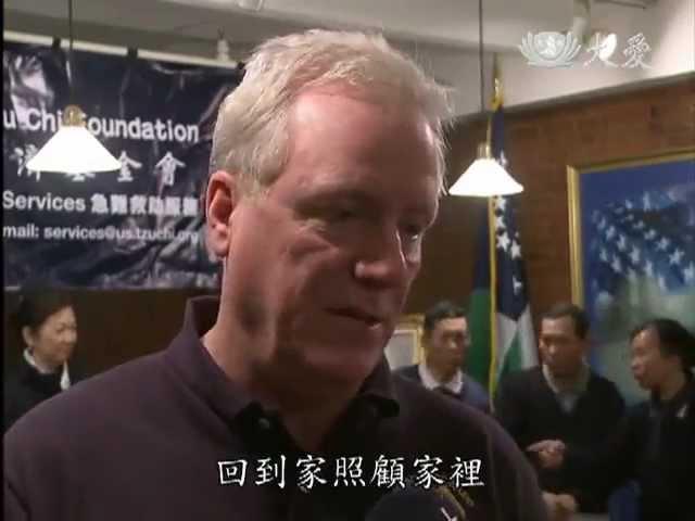 大愛電視 DaAiTV us360_20121202.mp4