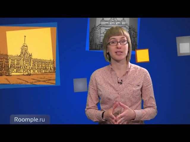 Roomple | Культурный PR  Выпуск от 12 мая 2014