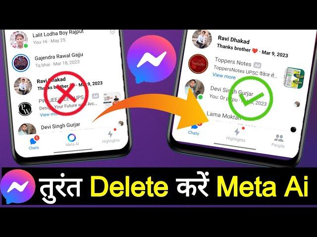 How To Remove Meta Ai On Messenger || Remove Meta Ai From Messenger || Meta Ai kaise htaye messanger