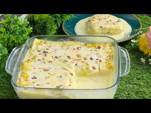 Arabian Bread Pudding Recipe ️ | Easy to make Ramadan Dessert | Arabian Pudding Recipe