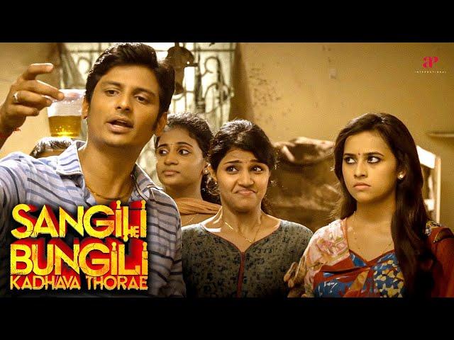 Sangili Bungili Kadhava Thorae Best Scenes | Jiiva's Dream of Owning a Bungalow ! | Jiiva | Soori