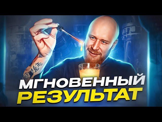 Как Никогда НЕ Болеть!! (НАУЧНО ДОКАЗАНО!)