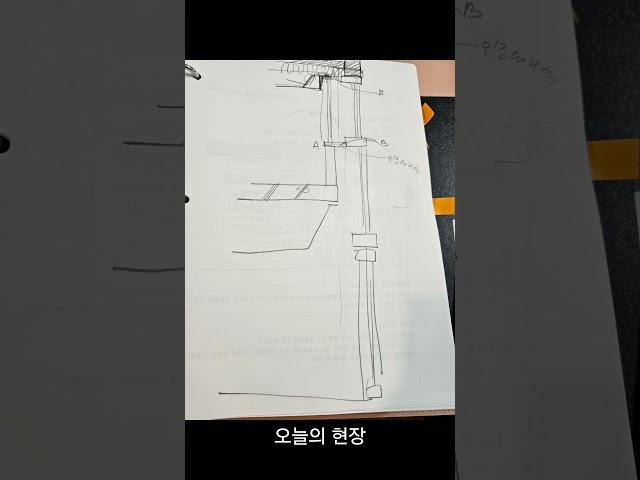 #오늘의건축