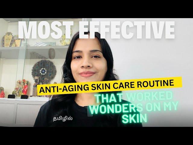 தமிழில் - Most Effective Anti-aging Skincare Routine that changed my skin #antiagingremedy