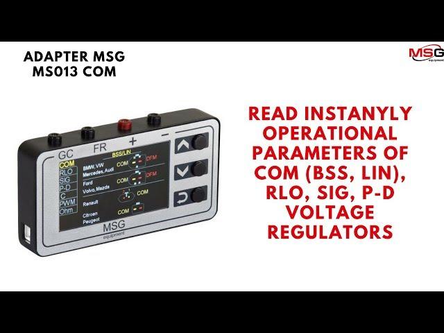 MS013 COM – Adapter for diagnostics of voltage regulators