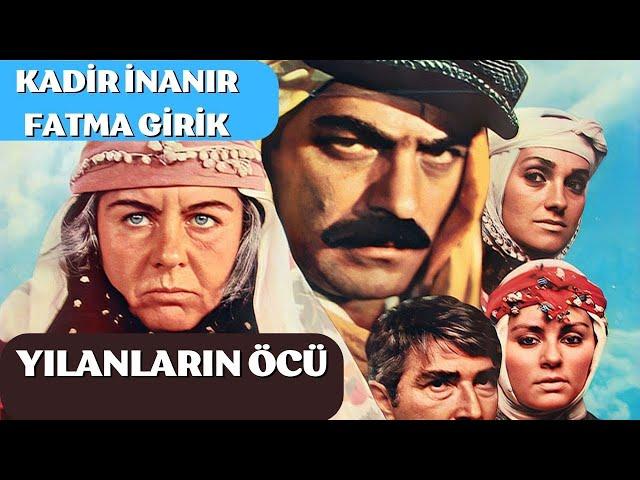 Yılanların Öcü  1985 - Yeşilçam Film FULL İZLE