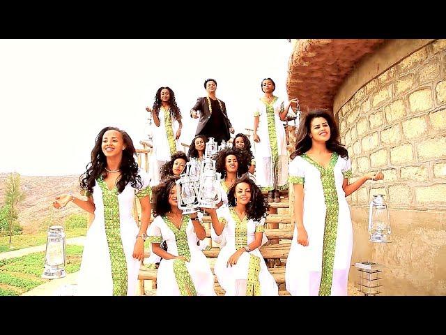 Zemen Alemseged - Fanusey | ፋኑሰይ - Ethiopian Music 2017 (Official Video)