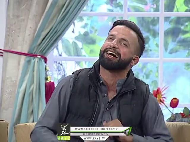 Kay2 TV | Program Main Khurram Jatt Ky | Heart Touching | Hindko Mahiya | 2020 | Tanveer Ahmed