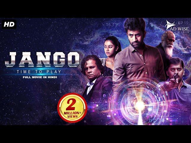 JANGO (2024) New Released Full Hindi Dubbed Movie | Satheesh Kumar, Mirnalini Ravi | New South Movie