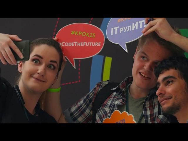 CROC FEST 25: КАК ЭТО БЫЛО