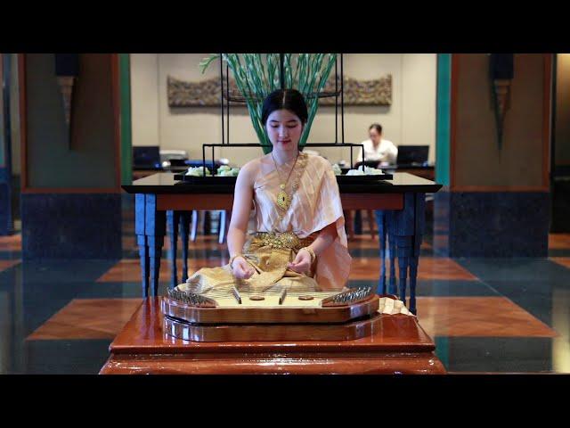 The Sound of Khim | The Sukhothai Bangkok