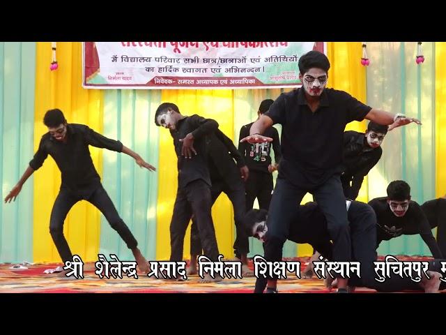 Kalki dance Shailendra Prasad nirmala junior high school #viralvideo #trending #dance #dancevideo