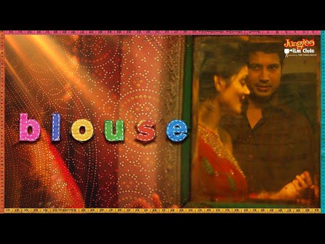 BLOUSE: Short Film | Sumeet Vyas | Ronjini Chakravorty | Vijayeta Kumar | Karwa Chauth Special Song