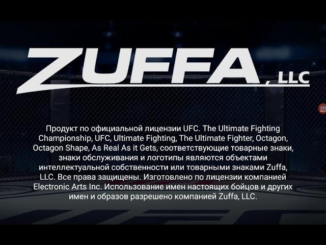 Рамазан Мусаев.  UFC  TV