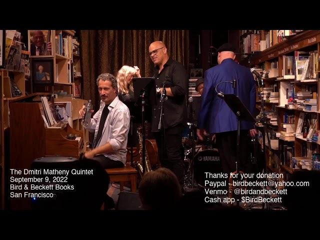 Dmitri Matheny Quintet