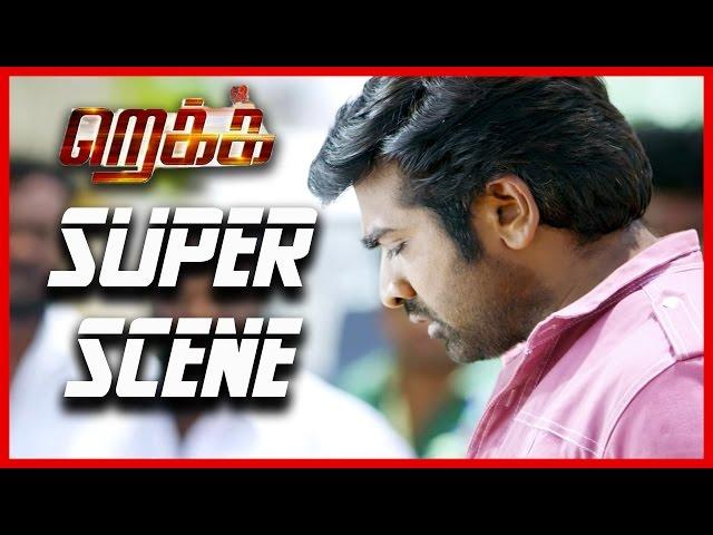 Rekka - Super Scene | Vijay Sethupathi | Lakshmi Menon | D.Imman