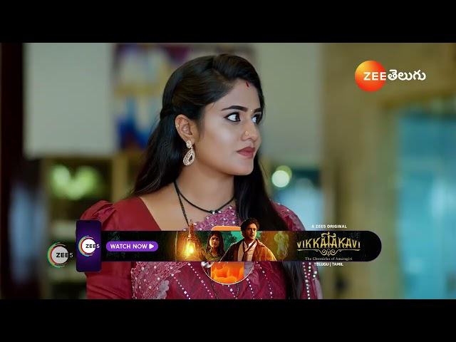 Jagadhatri Telugu | Ep - 413 | Preview | Dec 16 2024 | Zee Telugu