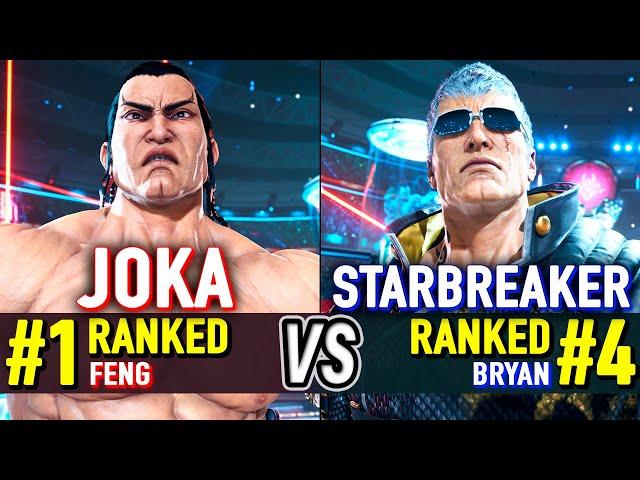 T8  JOKA (#1 Ranked Feng) vs STARBREAKER (#4 Ranked Bryan)  Tekken 8 High Level Gameplay