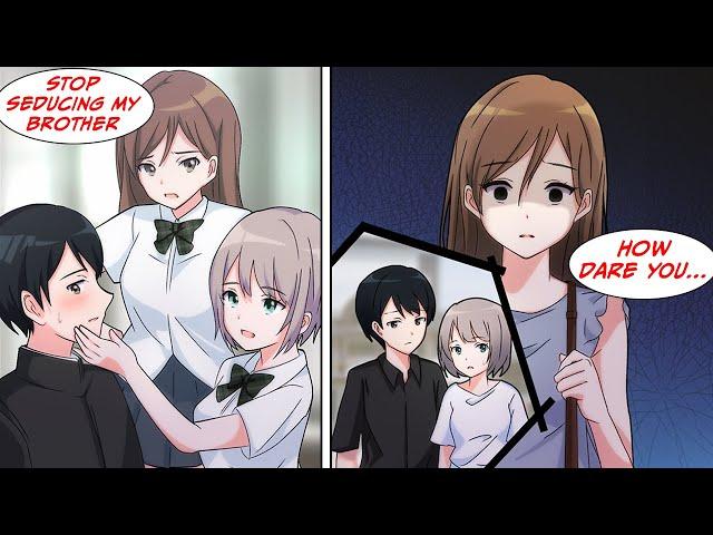 [Manga Dub] My sister's friend likes me, but my sister is so overprotective and... [RomCom]