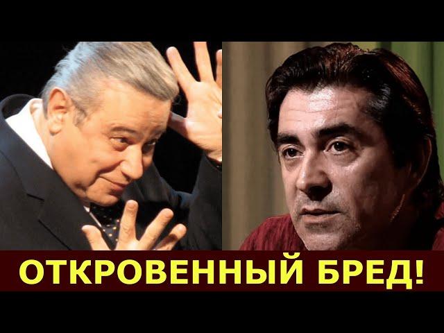 Степан Джигарханян в шоке от интервью Евгения Петросяна