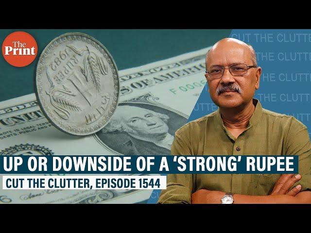 India's flattening rupee-$ rate, economists ask if a ‘strong’ rupee is good or a burden