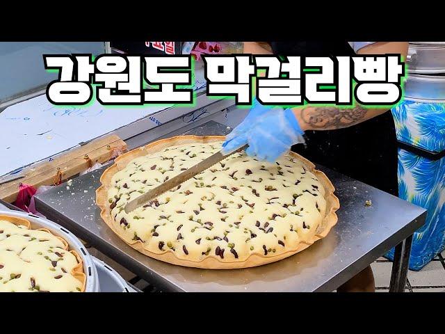 와.. 줄이끝도없이 기다려 사먹는 속초막걸리빵#막걸리빵#속초시장#속초맛집