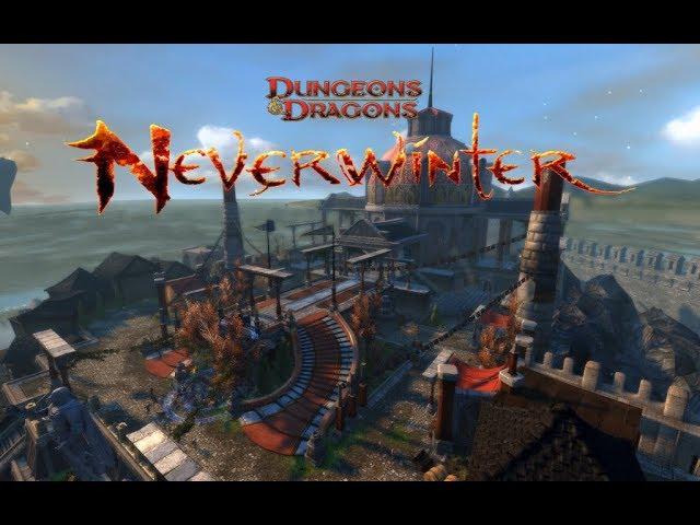 [Neverwinter] Проходим Веллоск.