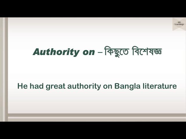 Appropriate Prepositions English to Bangla - Part 7