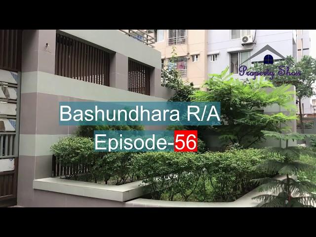 1886 SQFT | Ready Flat | Bashundhara R/A  | Property Show BD | Episode-56