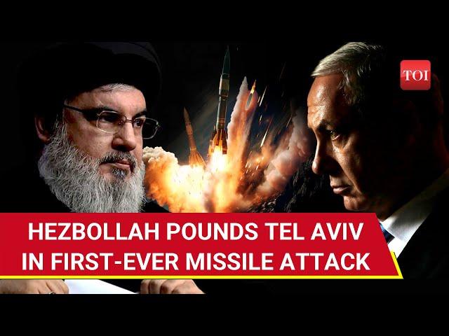 Hezbollah 'Bombs' Tel Aviv With Qader 1 Ballistic Missile, Targets Mossad HQ | Israeli Soldier Hurt