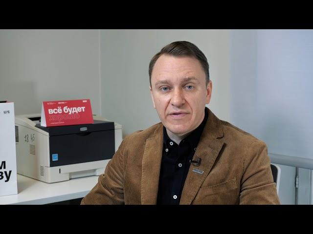 О поддержке предпринимательства — Андрей Железняков, генеральный директор ГБУ «Малый бизнес Москвы»