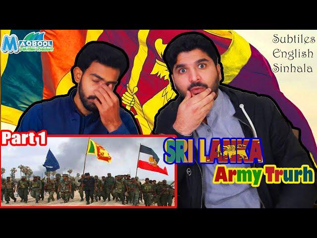 Pakistani reaction to Sri Lankan Army Truth ( Part 1 ) | Sri Lankan Military Untold Story