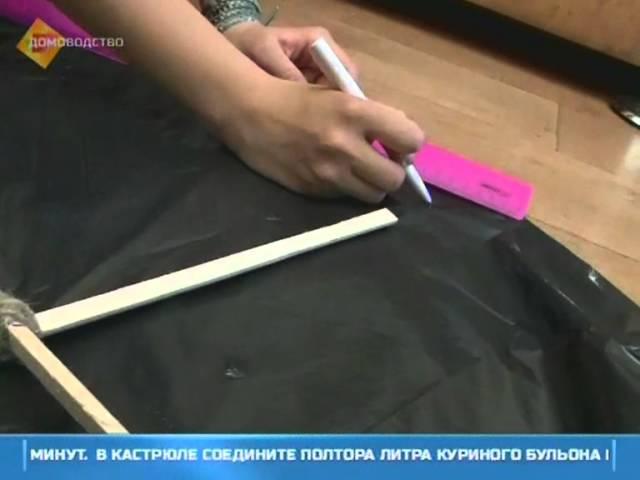 Воздушный змей