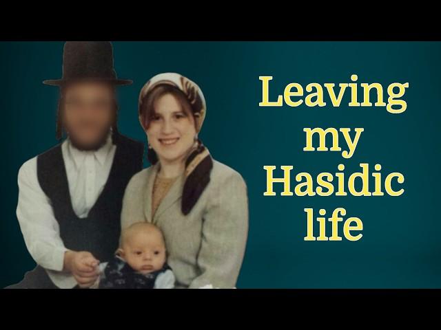 I left the Hasidic community. This was my experience. “The Gett”