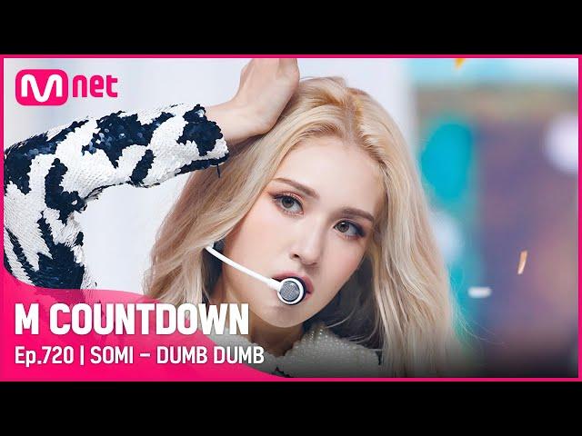 [SOMI - DUMB DUMB] Comeback Stage | #엠카운트다운 EP.720 | Mnet 210812 방송