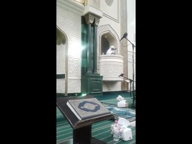 Khutba - Salatul Khusoof || Shaikh Ismail Yahya Maniyar