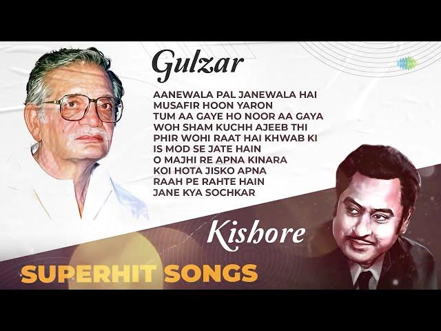 Kishore Kumar Aur Gulzar Superhit Songs | Aanewala Pal Janewala Hai | Musafir Hoon Yaron | Old Songs