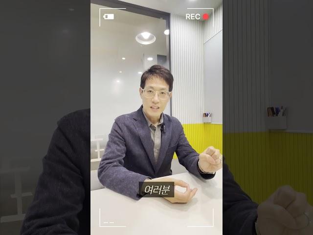 연차와 임시공휴일