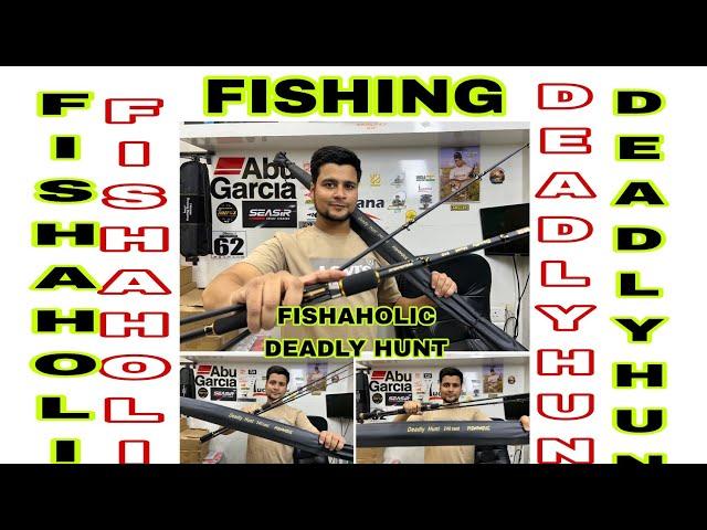 FISHAHOLIC DEADLY HUNT FISHING ROD SPINNING & BAITCASTING AVAILABLE #fishingvideo #fishing #fish