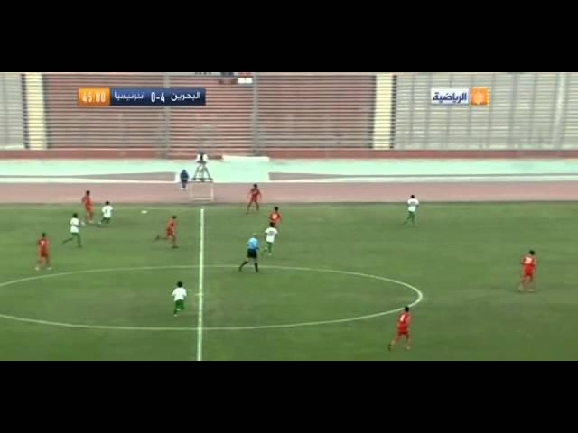 Bahrain vs Indonesia - 2014 FIFA World Cup Asian Qualifiers