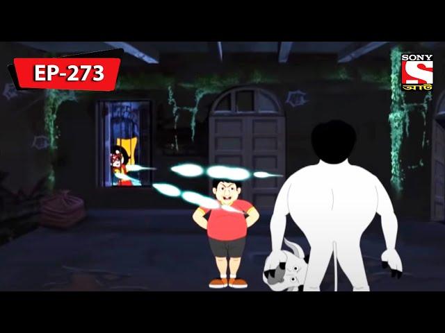 Nimki's New Concern | Nix - Je Sob Pare | Bangla Cartoon | Episode - 273