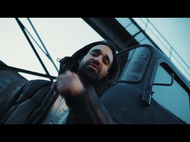 Mista Awesome - Zerberus (feat. William Gotti, esay & DJ Sticmatic) [Official Video]