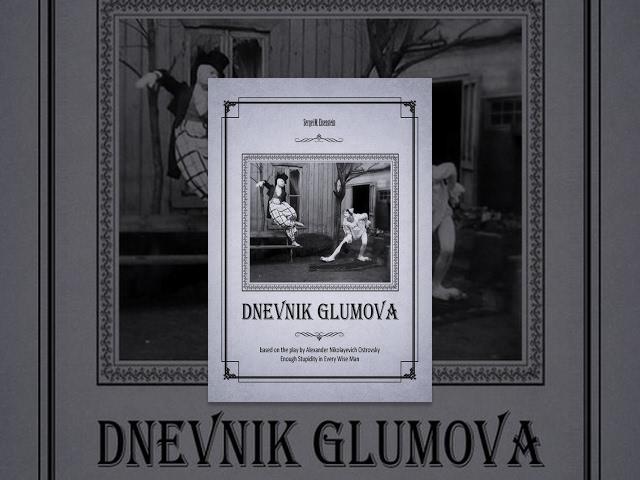 Glumov's Diary (1923) movie