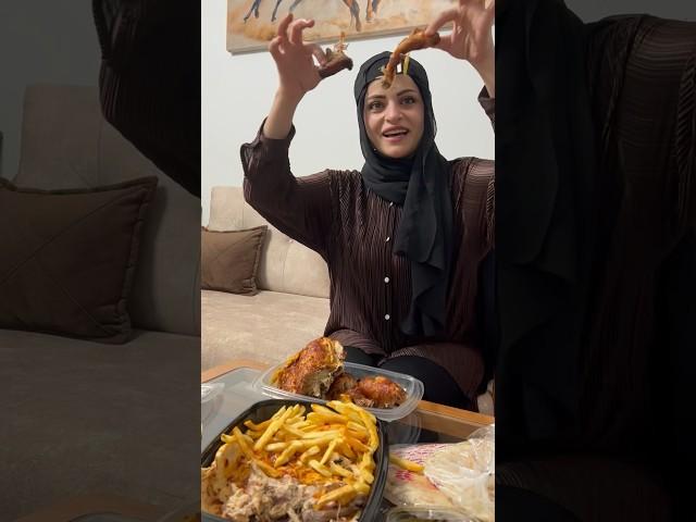 البنت الغبية والفروج المشوي نانو وام سيف