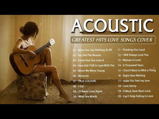 รวมเพลงสากล​ Acoustic​ 2020​ ฟังยาวๆ​ ไม่มีโฆษณา​ | New​ song​ Best​ English​ Music​ #6