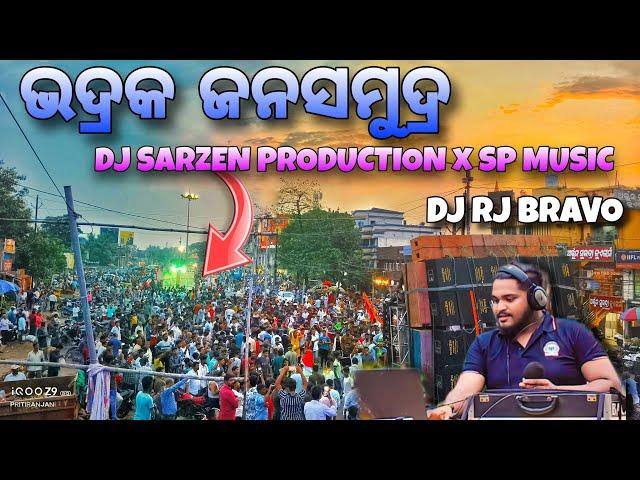 SP Music at Bhadrak || DJ Sarzen Production || DJ RJ BRAVO || Full Video