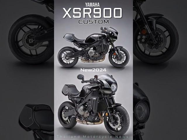 YAMAHA XSR900 Custom New2024  #Yamaha #XSR900 #New2024 #Custom #sport #Classic